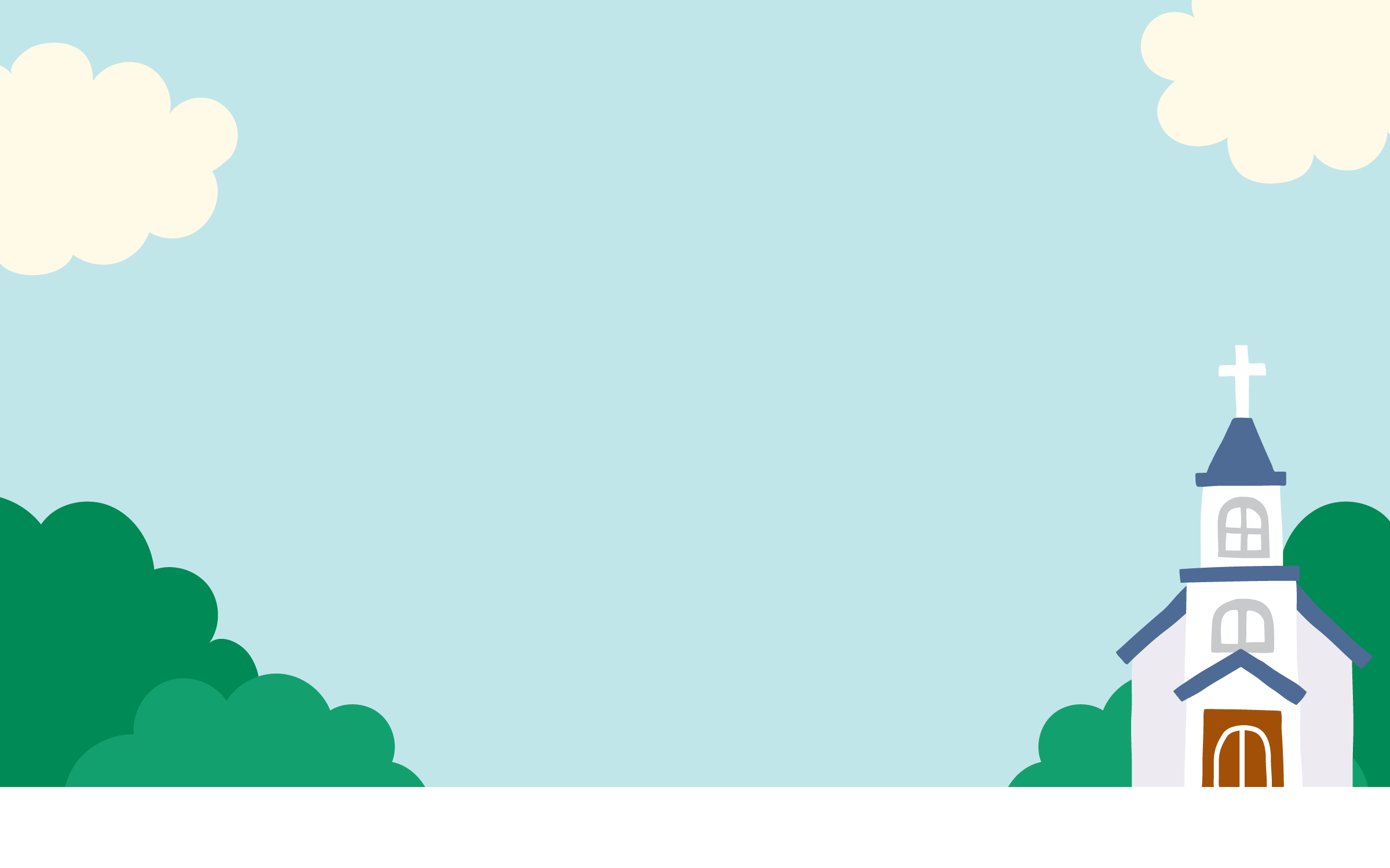 結婚によりそう