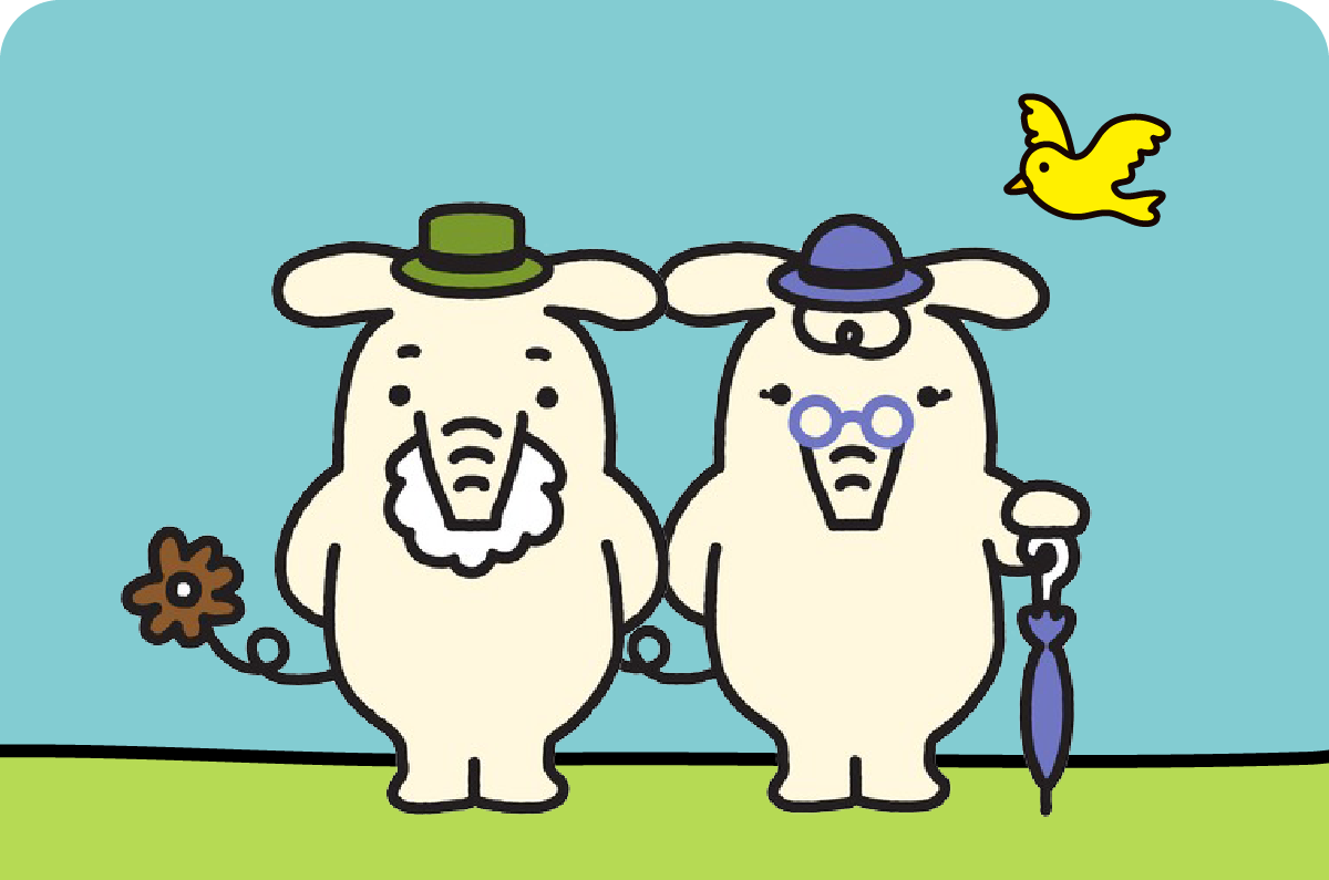 退職・老後によりそう