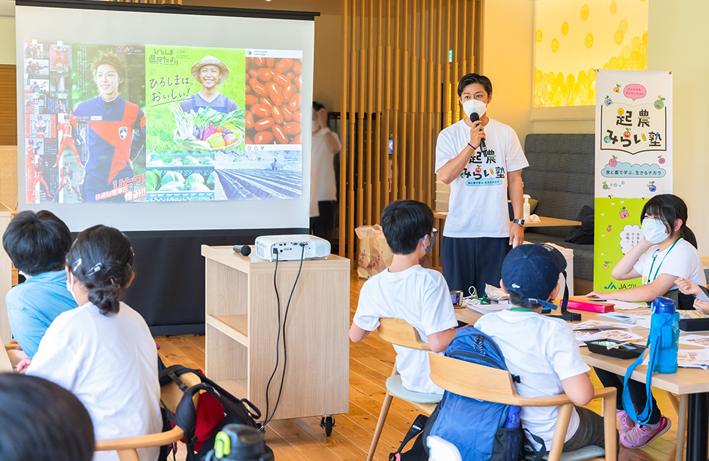 第4回 加工現場訪問授業 ライスバーガー作り&お米アイスのシール貼り体験と加工ビジネスの学びで江田島へ！